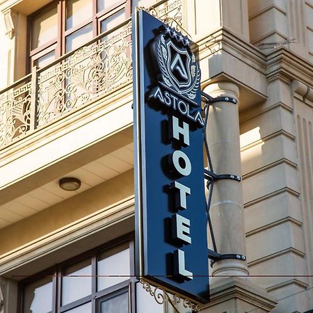 Astola Hotel 바쿠 외부 사진