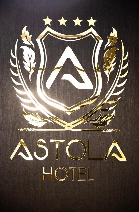 Astola Hotel 바쿠 외부 사진