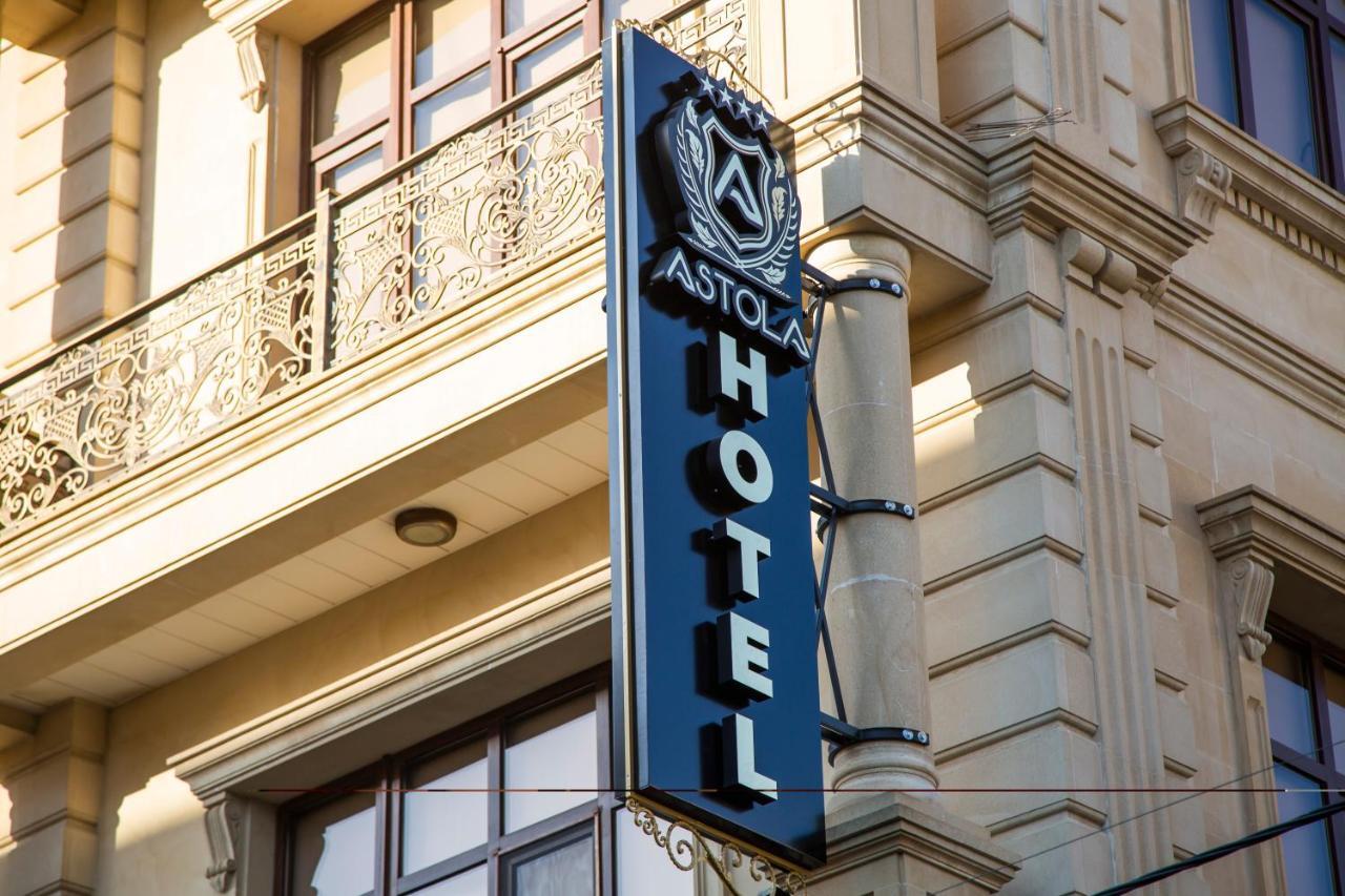 Astola Hotel 바쿠 외부 사진